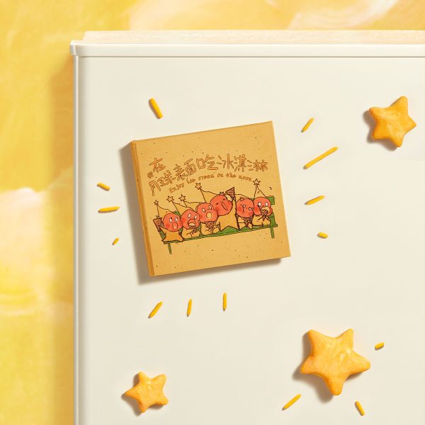 We are Twinkle Twinkle Series-Fridge Magnet - Image 3