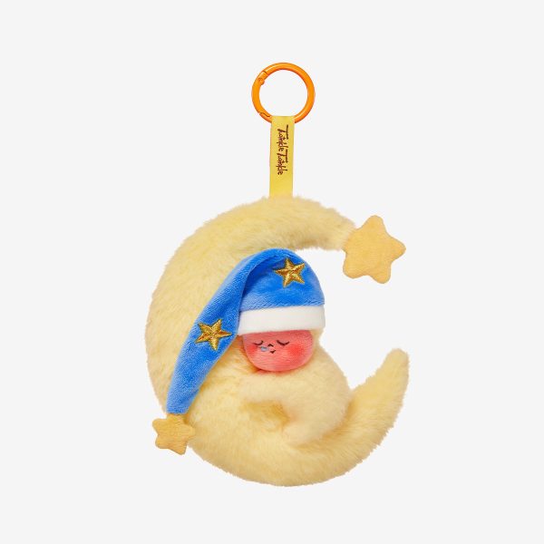 We are Twinkle Twinkle Series-Plush Pendant Blind Box - Image 12