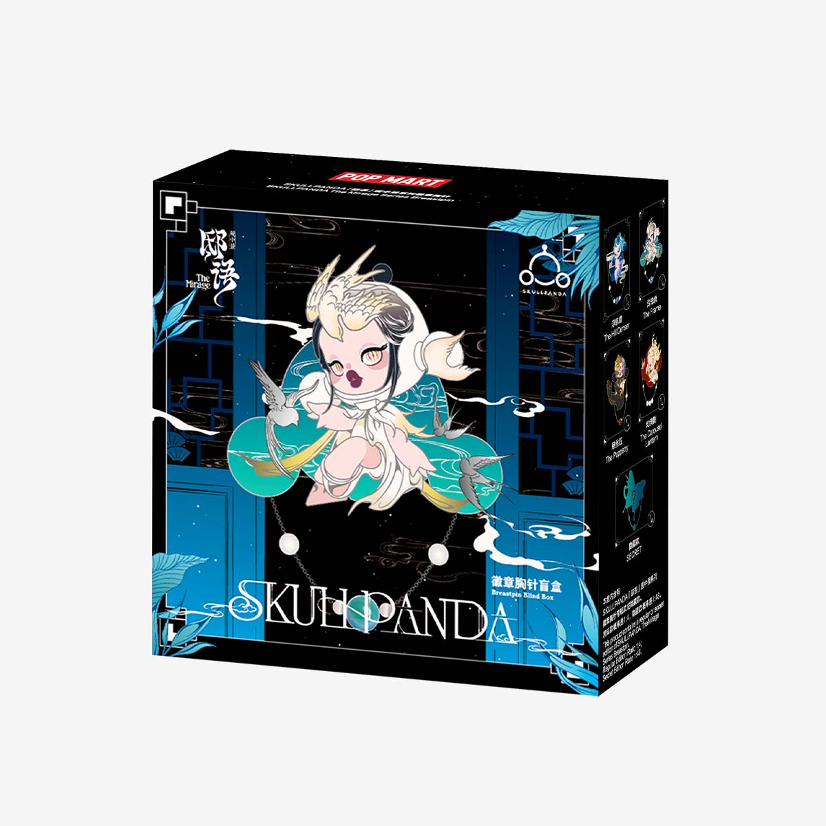 SKULLPANDA The Mirage Series Breastpin - Image 5