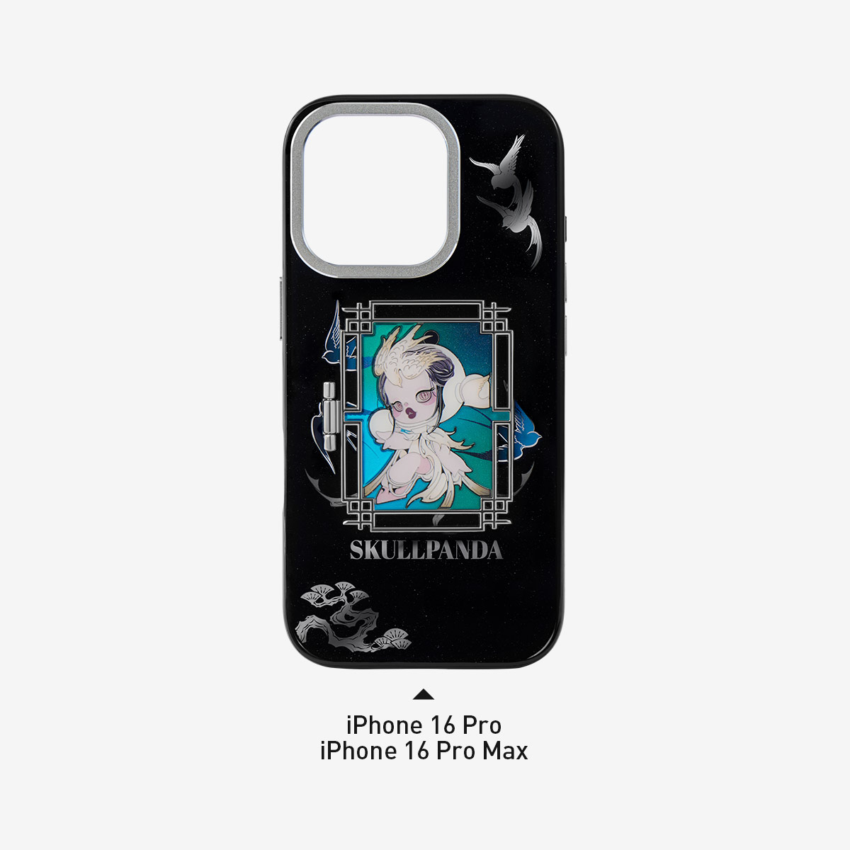SKULLPANDA The Mirage Series Phone Case