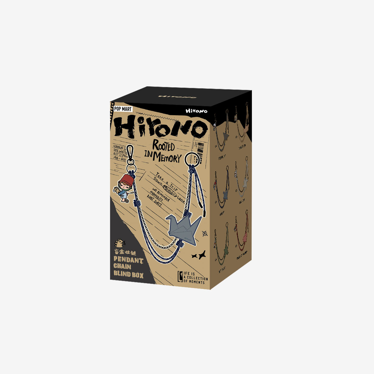 Hirono Echo Series - Pendant Chain Blind Box - Image 9