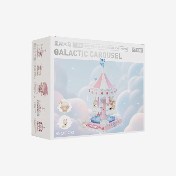 DIMOO Dream Melody Series Blocks - Image 11