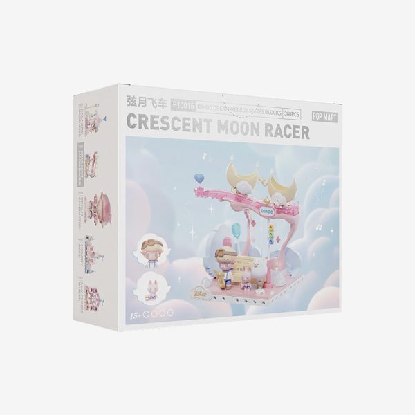 DIMOO Dream Melody Series Blocks - Image 17